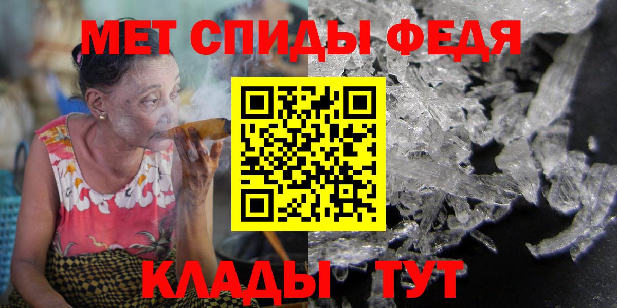 АМФ 97% Коммунар