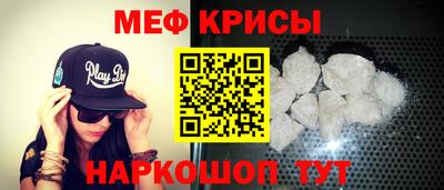 бутик Конаково