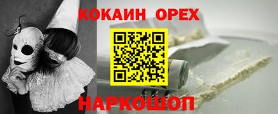 альфа пвп Коммунар