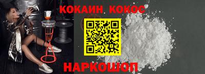 альфа пвп Коммунар