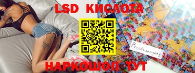 дживик Комсомольск-на-Амуре