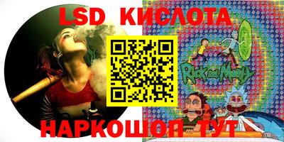 бутик Конаково