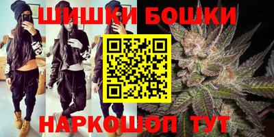альфа пвп Коммунар