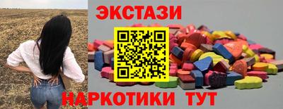 дживик Комсомольск-на-Амуре