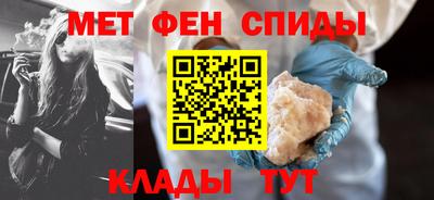 дживик Комсомольск-на-Амуре