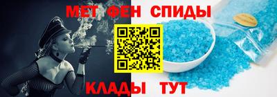 бутик Конаково