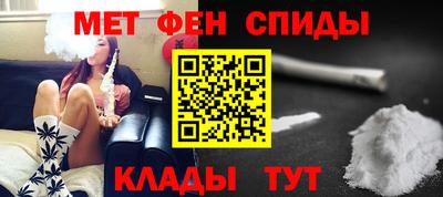 бутик Конаково