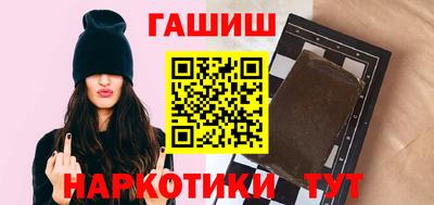 бутик Конаково