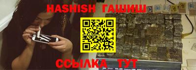 альфа пвп Коммунар