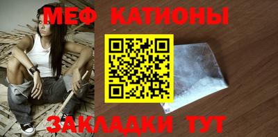 дживик Комсомольск-на-Амуре