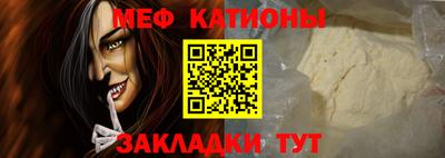 альфа пвп Коммунар