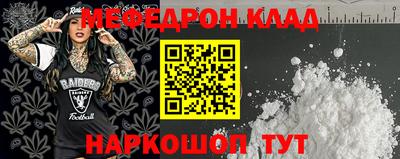 марки lsd Краснознаменск