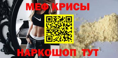 бутик Конаково
